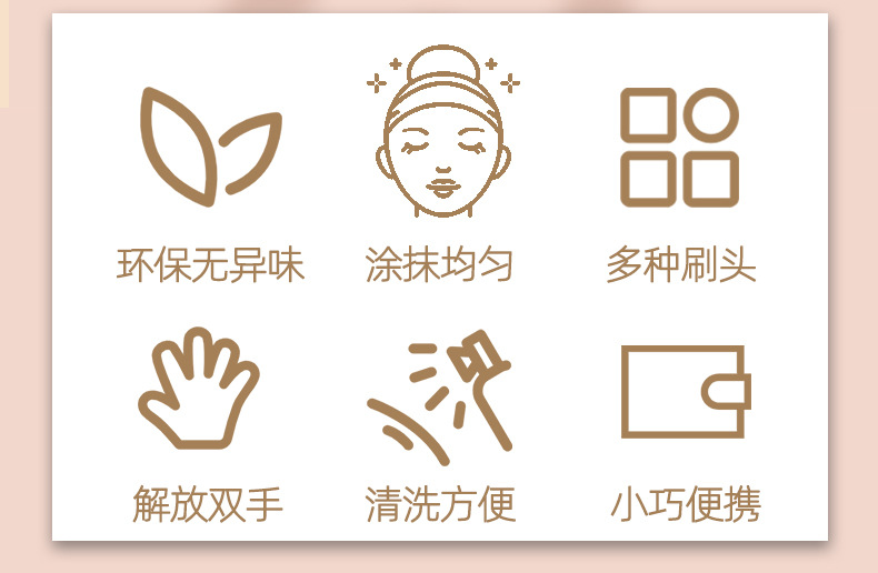 详情页_02.jpg