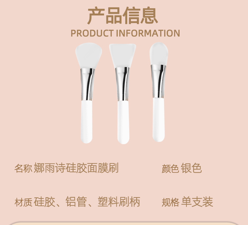 详情页_03.jpg